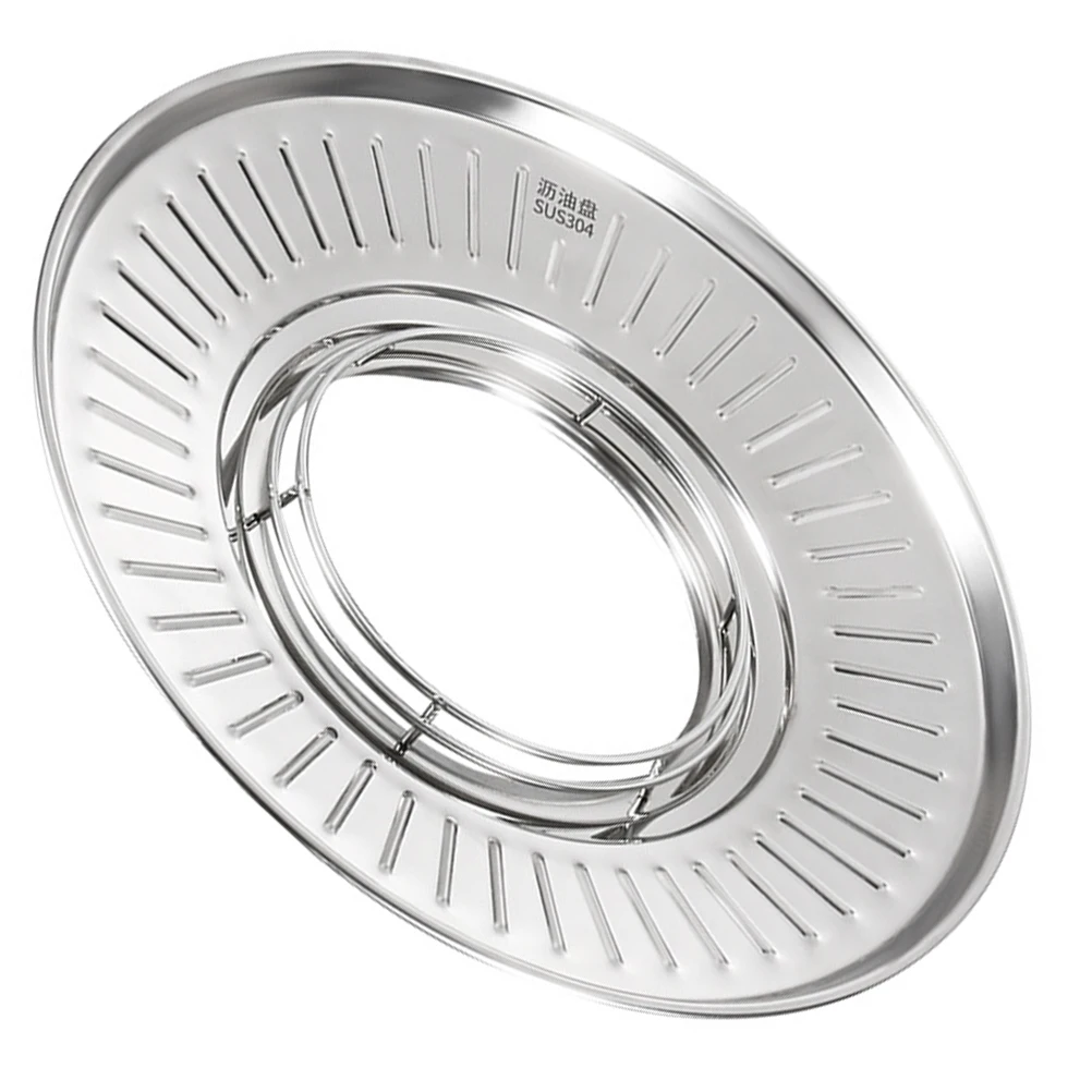 

Stainless Steel Drain Pan Kitchen Fried Skewers Oil Control Plate Frying Disc Rack for Cooking