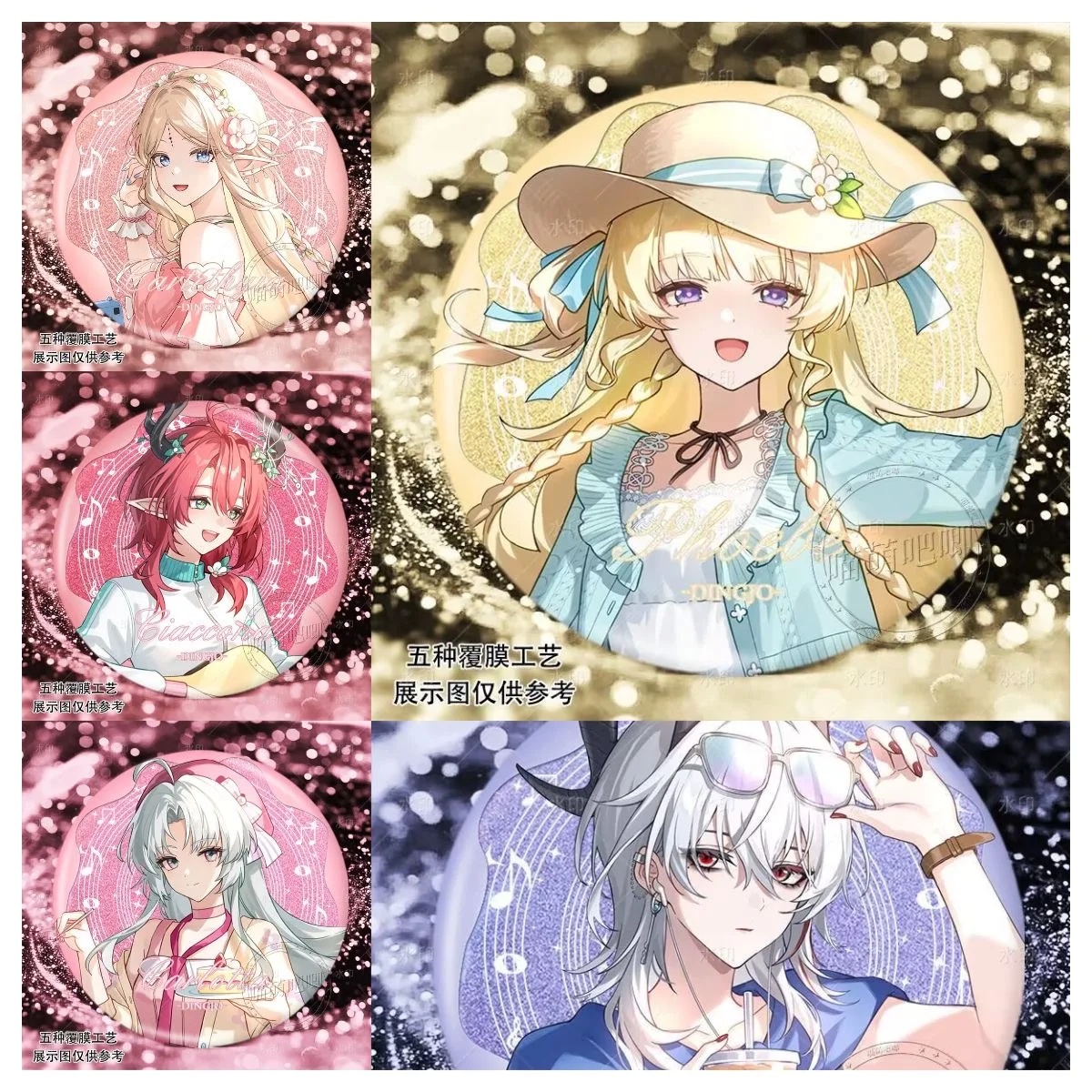 Ся Конг Чанни, Fei Bijia Tixia, Ke Leta, Ming Chao Косплей, домашний бар, лазерный значок, подарок проса