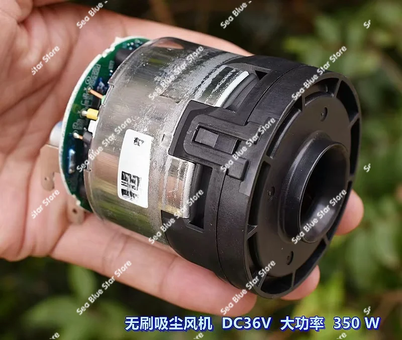 Brushless vacuum fan DC36V high power 350W vacuum cleaner, fan, hardware tools