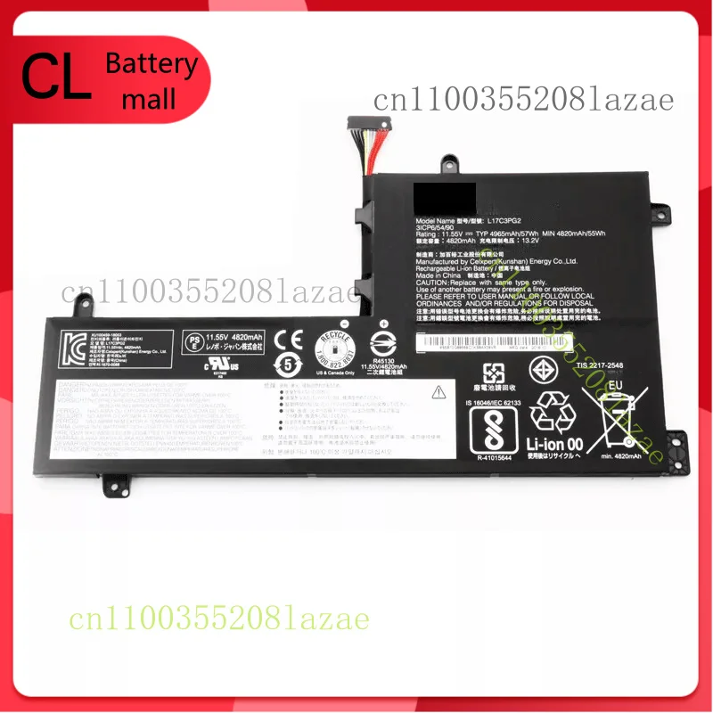 

Оригинальный аккумулятор L17C3PG1 L17C3PG2 L17M3PG2 для Lenovo Legion Y730 Y740-15ICH