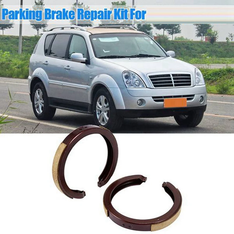 Car Parking Brake Repair Kit With Repair Kit For Ssangyong REXTON KYRON 483KT05010 Ssangyong Parts