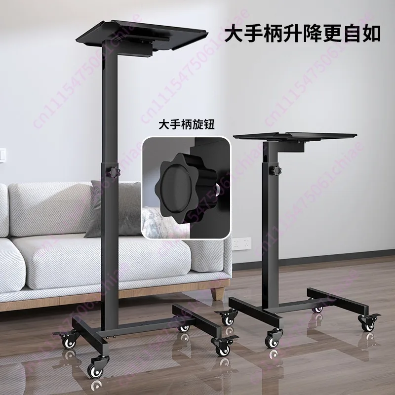 Z05L Projector Bracket Floor with Wheel Mobile Cart Computer Printer Lifting Table