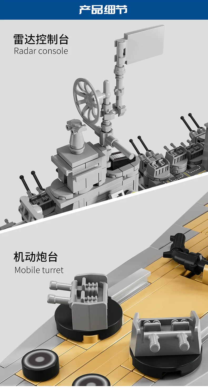 2228+ Teile FC4230 Militär-Modellbausatz Kriegsschiffe Lowa-Klasse USS Missouri Schlachtschiff Bausteine MOC Klassisches Spielzeug für Jungen Geschenk – Detail 5