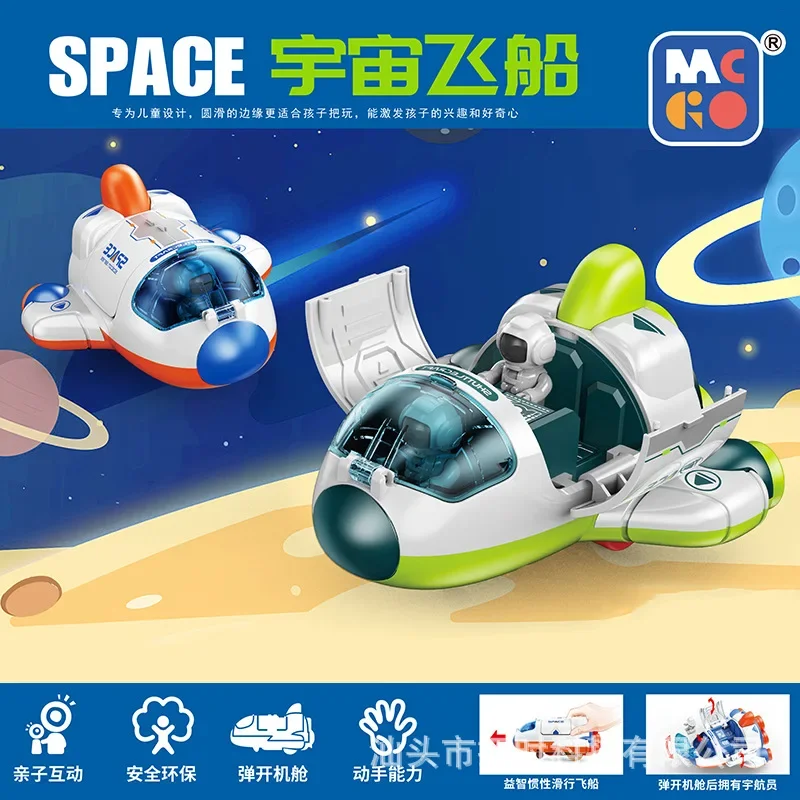 Children\'s inertial deformation toy car, astronaut, interstellar astronaut, rocket spacecraft, trendy toy for boys