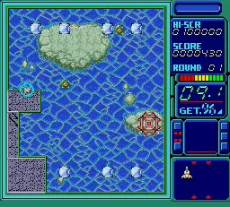 16bits PC Engine HU-CARD : VOLFIELD ( Japan Version!! )