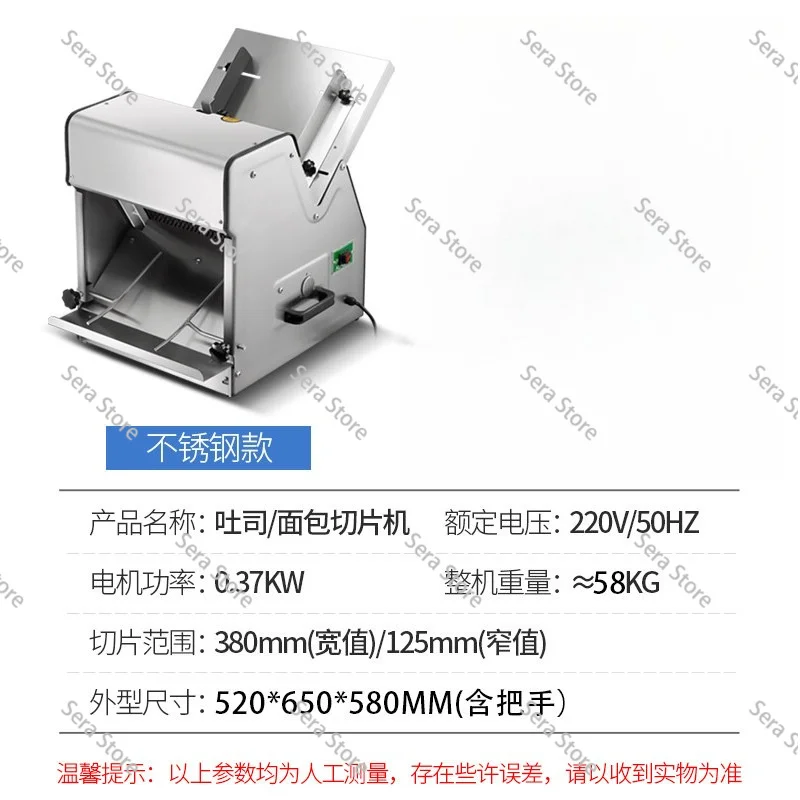 Commercial toast slicer ,Fully Automatic Square Bag Cutting Machine Toast Bread Slicer