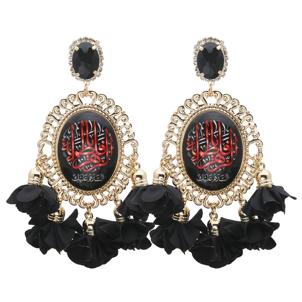 Middle Eastern Women's Exaggerated Glass Flower Earrings Arabic Language Festival Party Ramadan Gift Jewelry