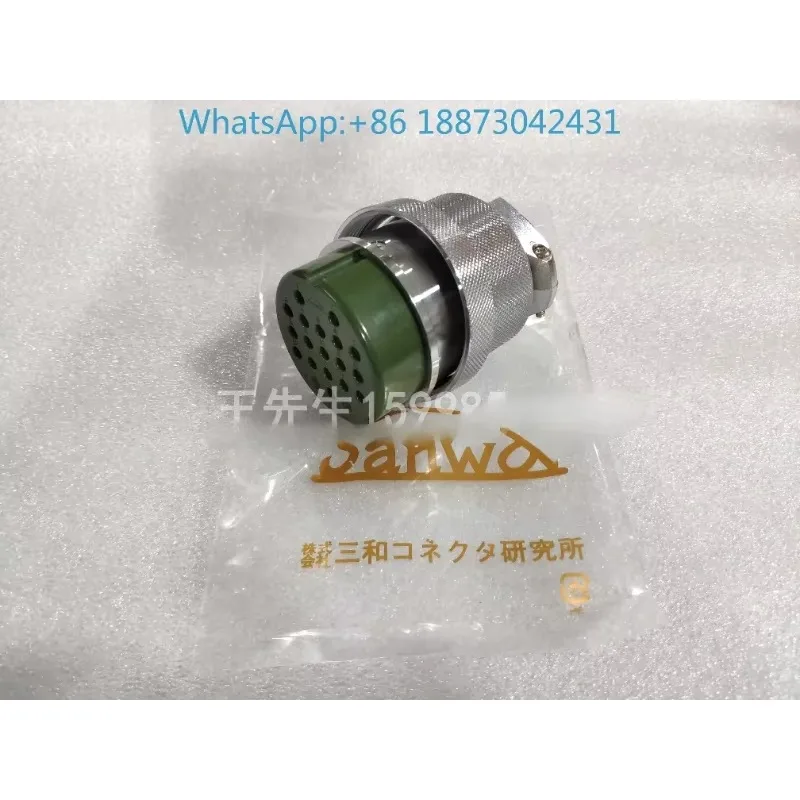 New original SANWA, SCK5032P