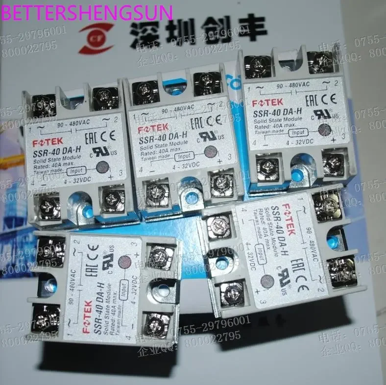 Original Solid-state relay SSR-40DA, SSR-40DA-H