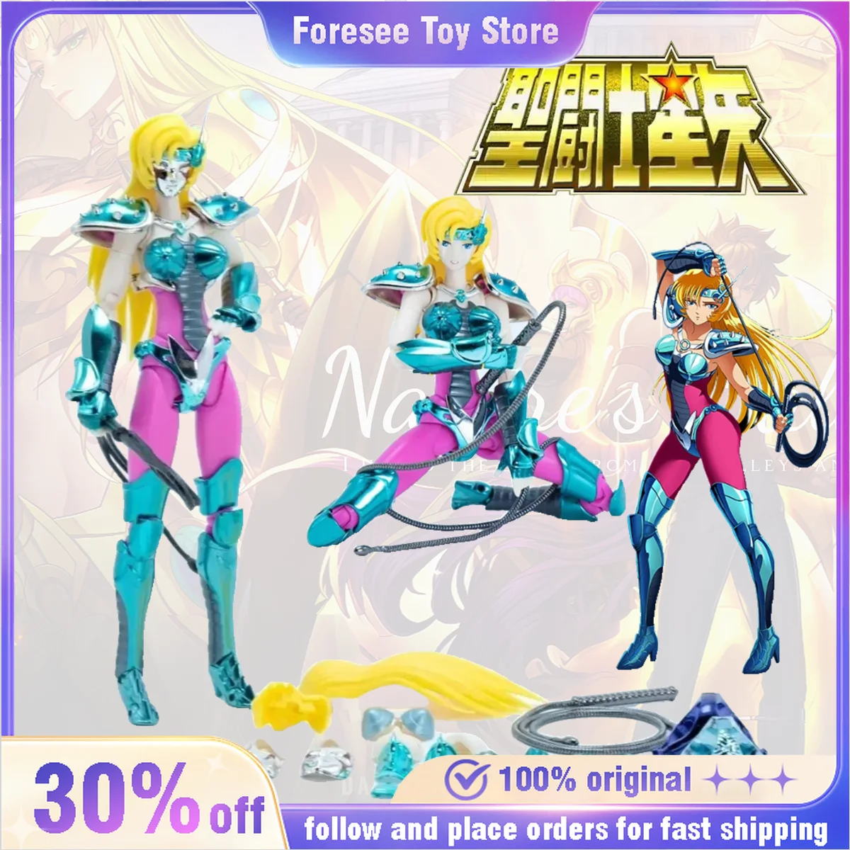 

GoodTony Saint Seiya Myth Cloth EX Chameleon June Фигурка аниме персонаж Модель Рыцари Зодиака Серебряная Подарочная Игрушка