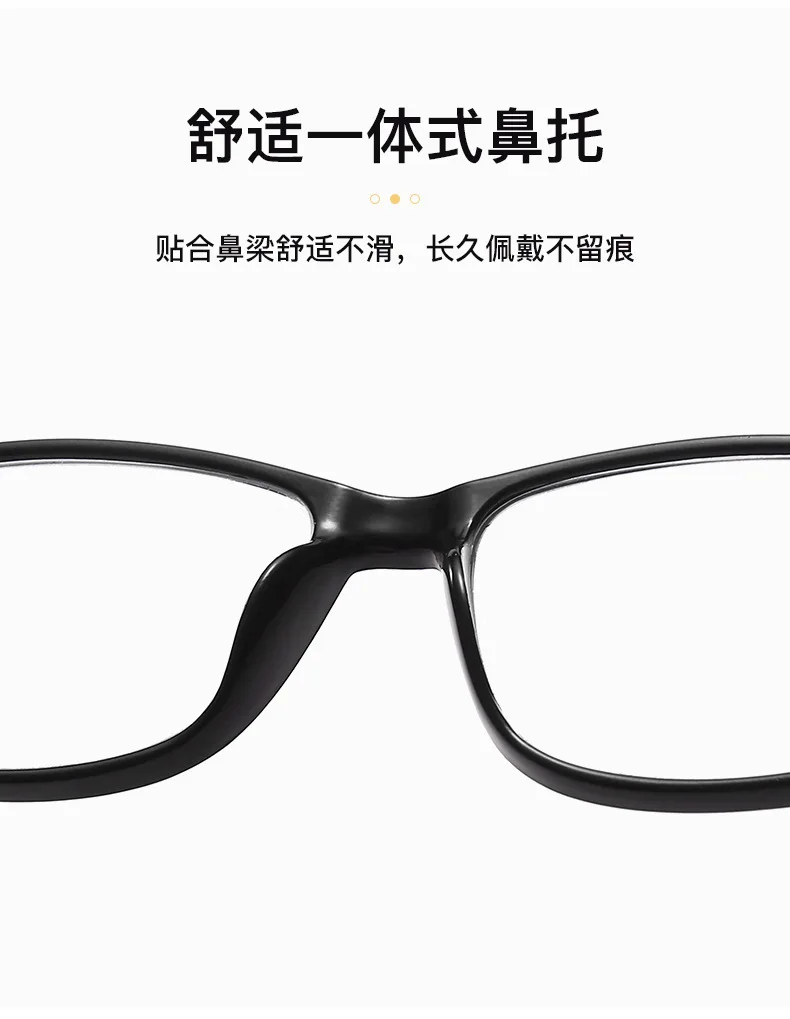 Shatar Lesebrille mit natürlichem Kristallstein, für Herren und Damen, HD-Glaslinsen, hochwertige, authentische Presbyopie-Brille, cooler Augenschutz – Detail 8