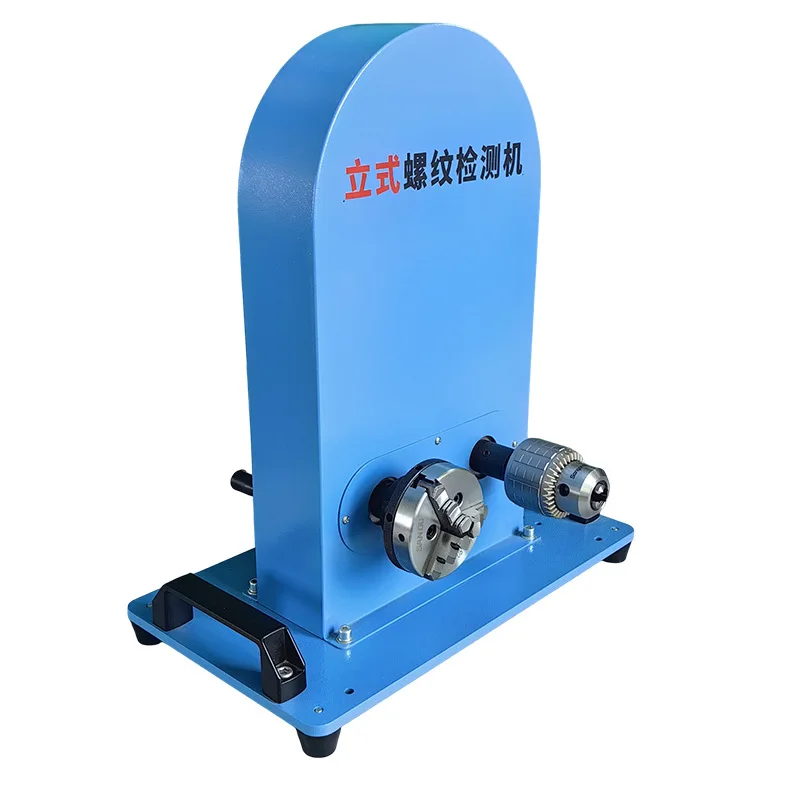 Thread Ring Gauge Rapid Testing Machine Manual Thread Testing Machine