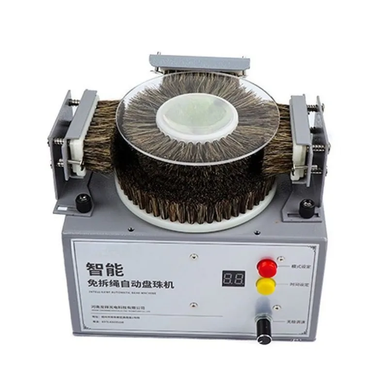 Automatic Bead Polishing Machine Electric Brush for Walnut Bodhi Mala Cleaning and Surface Finishing