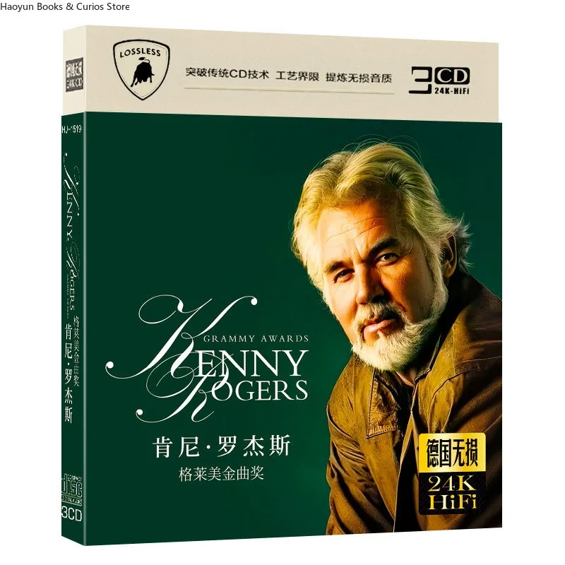 ケニー・ロジャース 音楽CD、アメリカン・カントリー・ミュージックCD、3CD