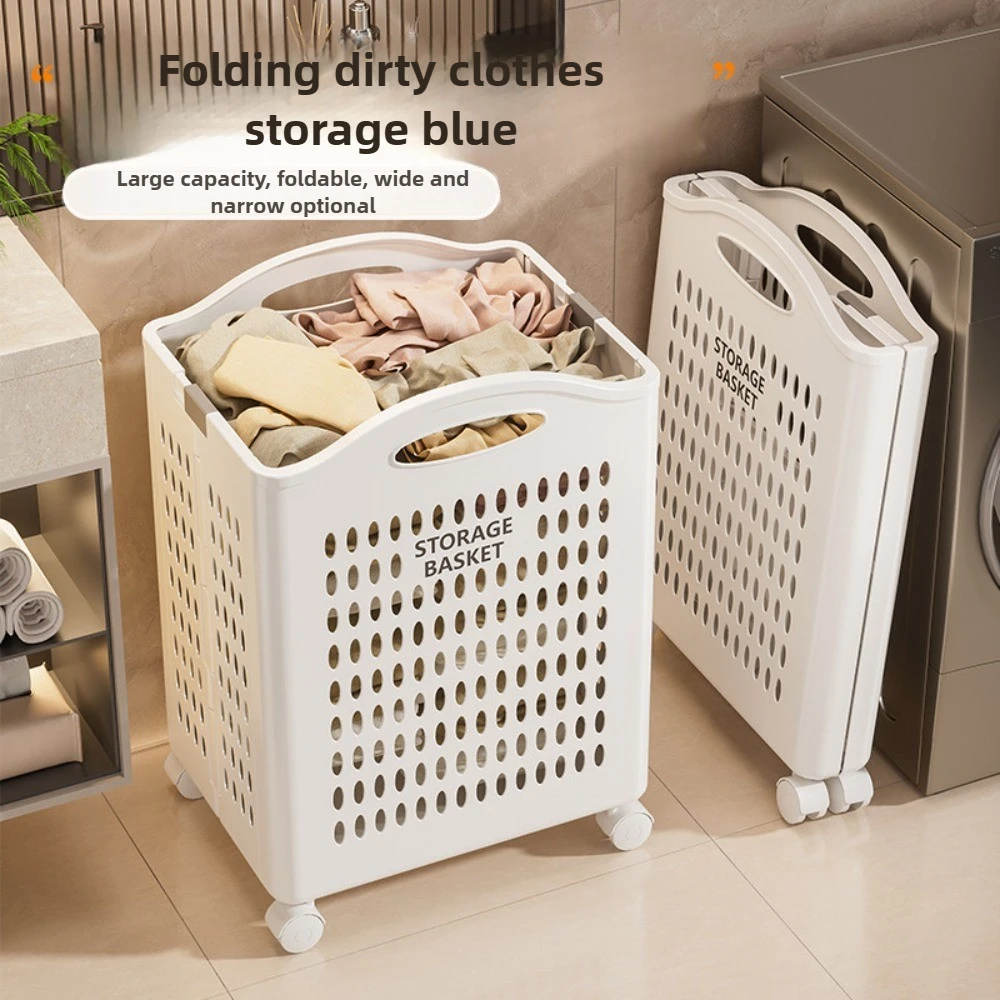 

Household foldable dirty clothes basket, dirty clothes storage basket, laundry basket, large capacity, not taking up much space