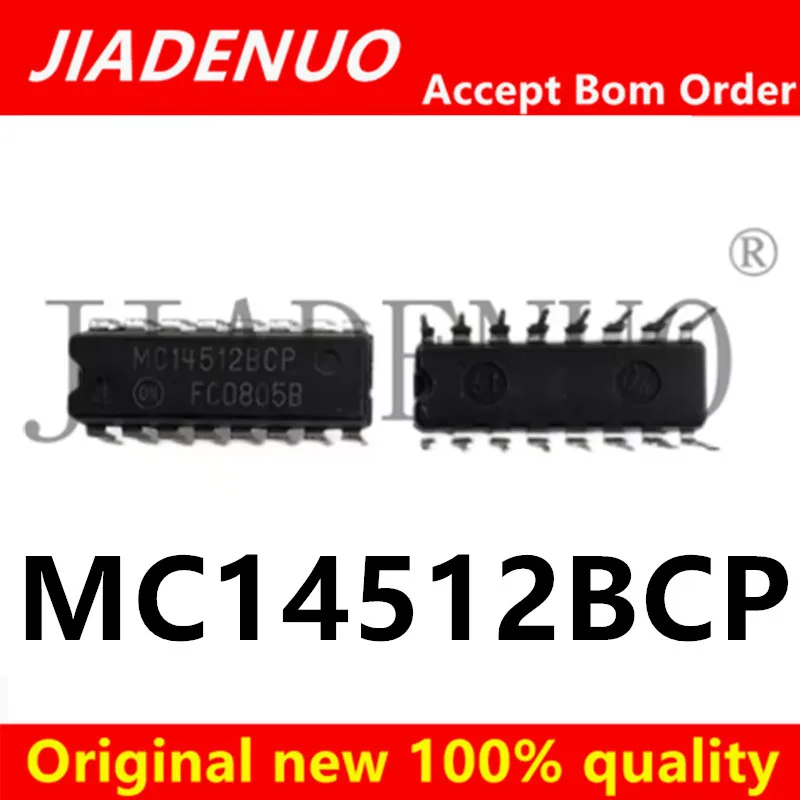

(10-20 шт.) 100% новый оригинальный набор микросхем MC14512BCP MC14512 DIP16