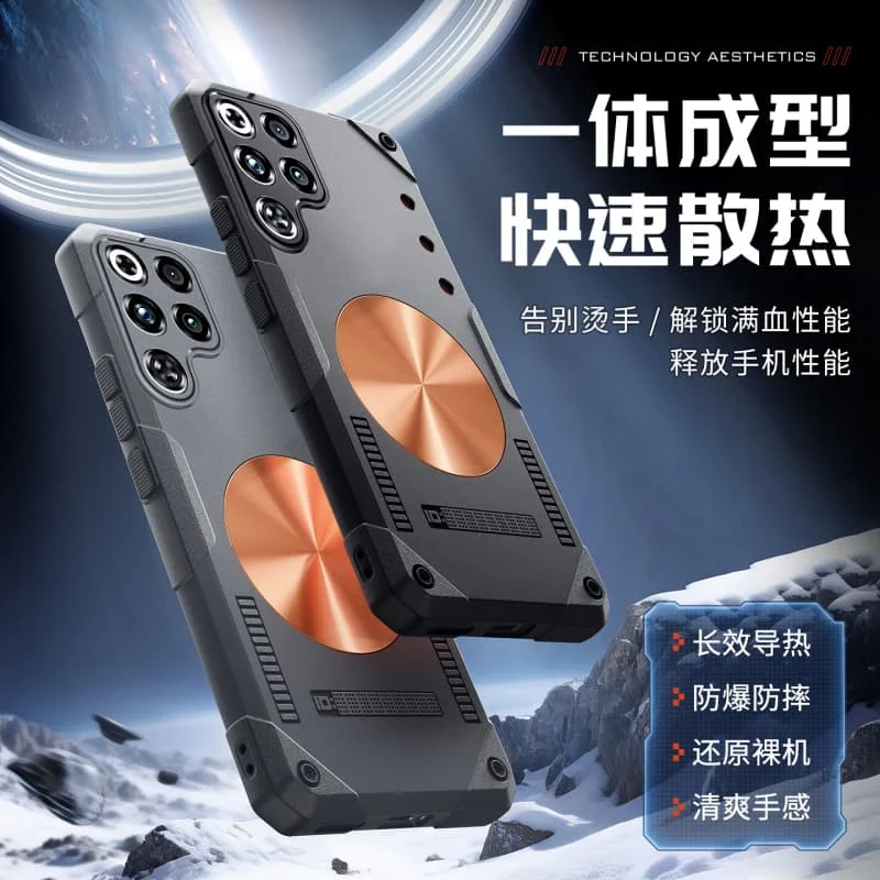 Red Copper Graphene Heat Dissipation Phone Case for Nubia Redmagic 11 Pro Plus Pro+ 5G Shockproof Silicone Case Protective Cover