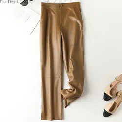 2023 Genuine Sheep Leather Pants Women New Autumn and Winter High Waist Elastic Straight Real Leather Pants G3