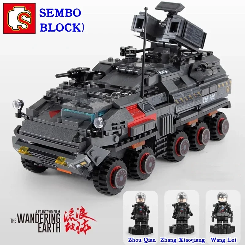 Sebao Wandering Earth Building Blocks CN171 Troop Carrier Figure Boy Assembly Model Assembled Children's Toy Birthday Gift