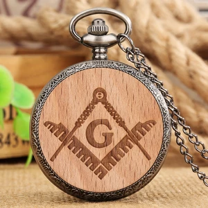 Деревянные масонские часы на заказ, хромированное ожерелье, каменщик, ретро, серые кварцевые карманные часы, лучший подарок для масонской, Прямая поставка