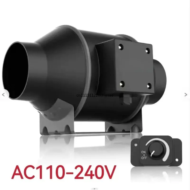 110V ventilation fan AC100-240V diagonal flow duct fan, strong wind exhaust fan, ventilation fan knob adjustment