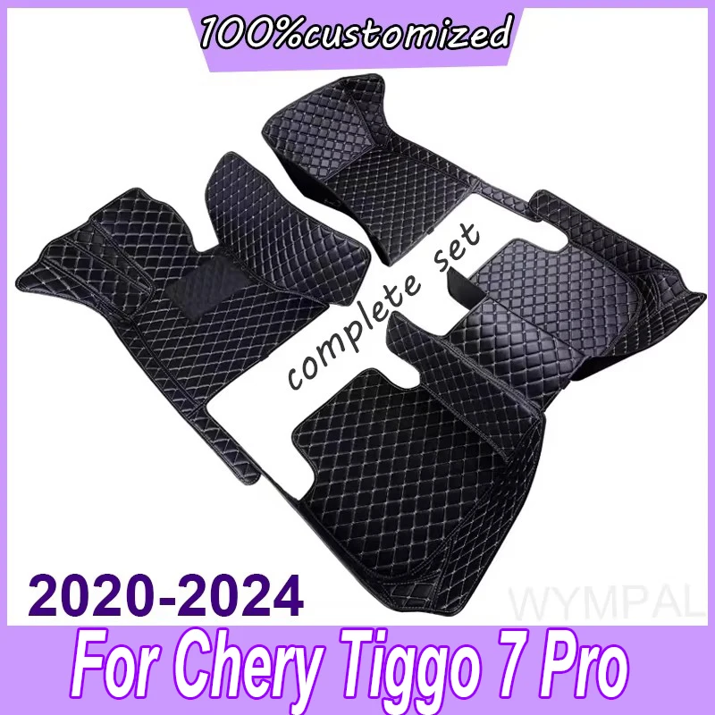 

100% подходят кожаные автомобильные коврики на заказ для Chery Tiggo 7 Pro 2021 2022 2023 2024, ковры, подушечки для ног, аксессуары