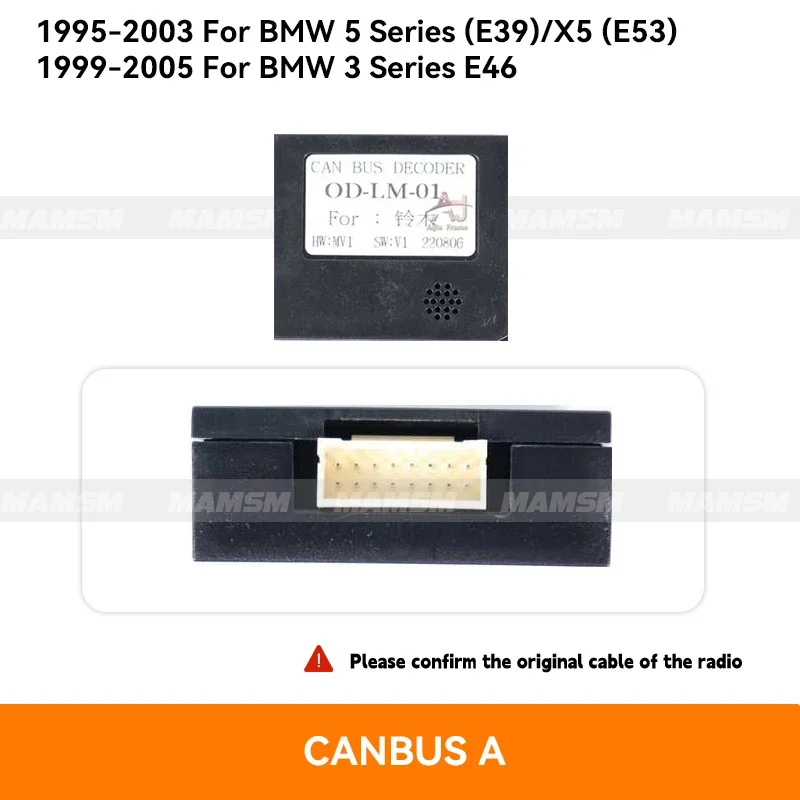 MAMSM لسوزوكي ستيريو راديو كابل CANBUS صندوق سويفت ألتو الظباء SX4 فيات سيدي ديبر X5 S كروس ريتز سبلاش كاري محول