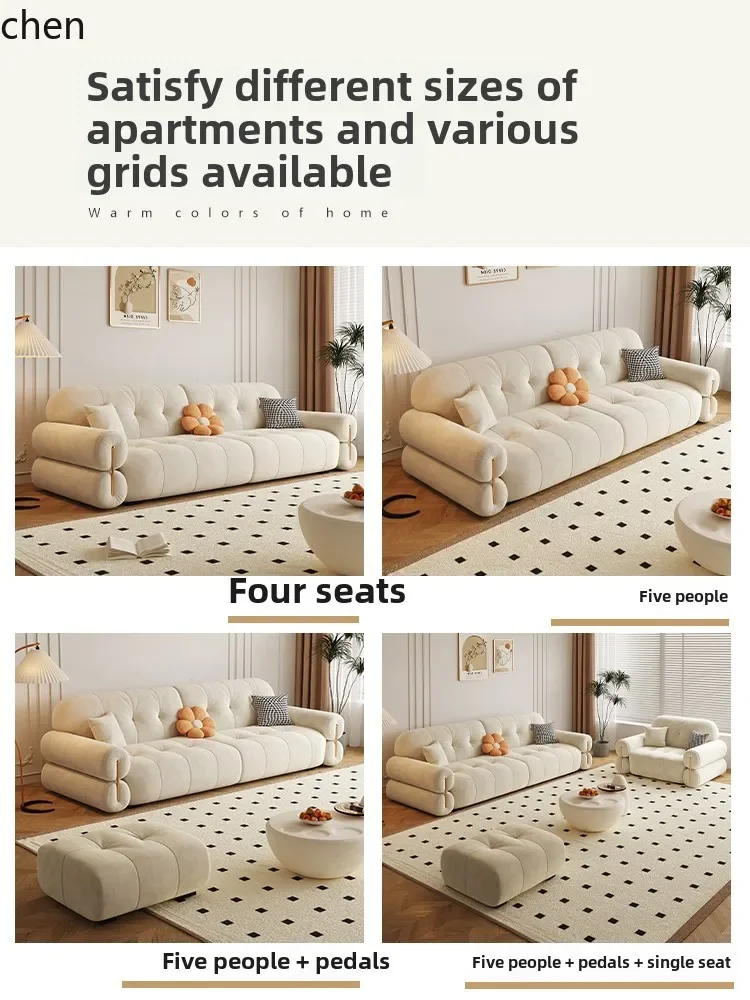 W5.19 fabric sofa living room simple brown sugar cloud sofa straight row  cream style sofa home decor