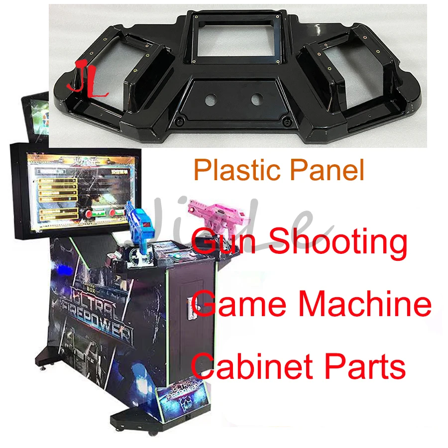 

New Gun Rack / Plastic Panel for ALIENS / Paradise Simulator Arcade Video Shooting Game Machine 3 In 1 Ultra Firepower DIY Parts