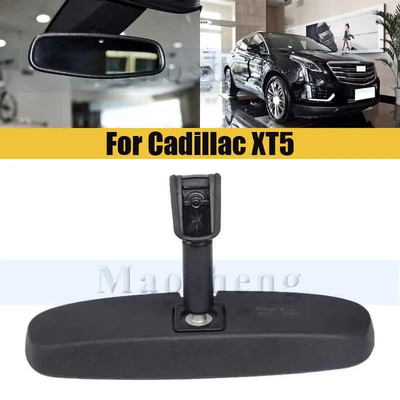 

Зеркало заднего вида для Cadillac XT5 2016-2023