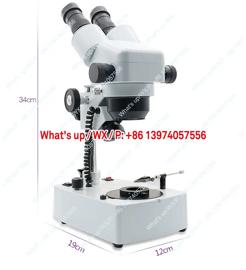 FABLE column type jewelry and jade, identification 10-40 times magnifying glass microscope continuous magnification