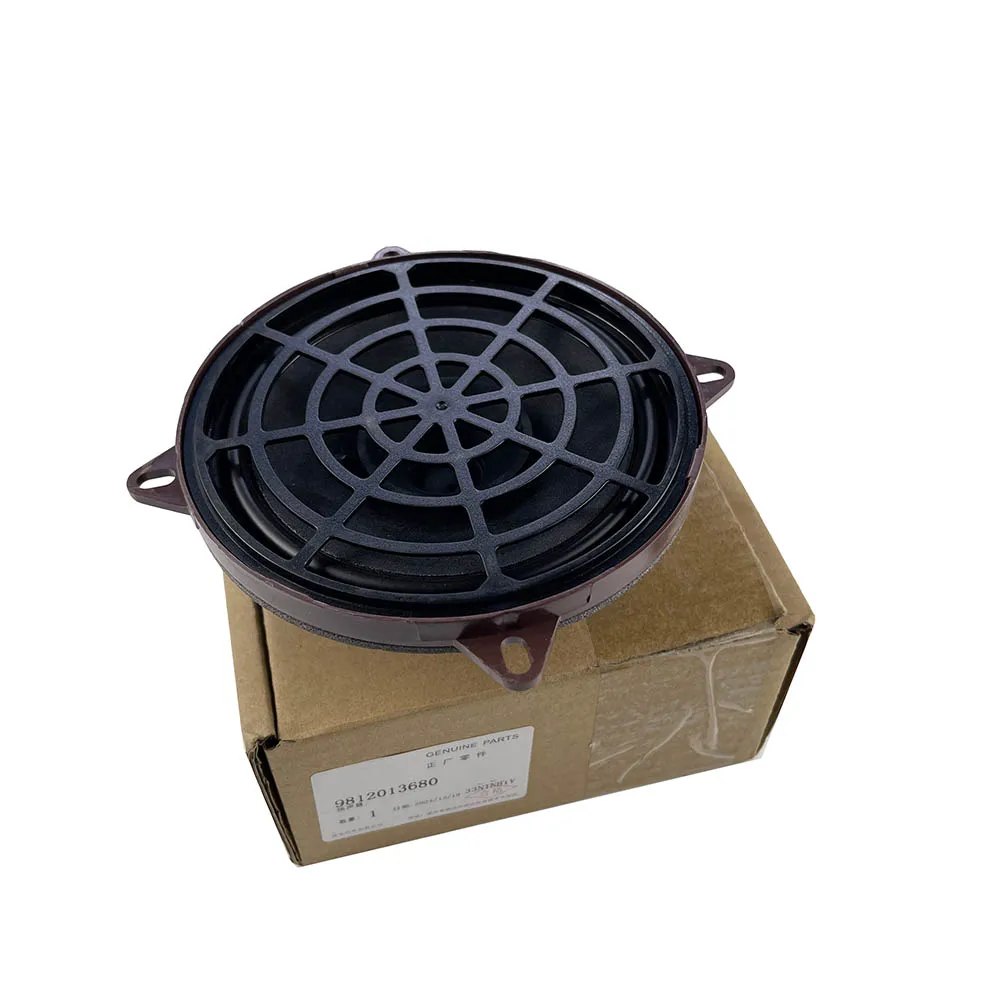 Новый оригинальный звуковой динамик