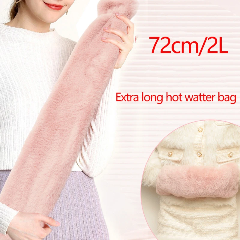 72cm 2L Extra Long Hot Water Bag, Explosion Proof Wide Water Injection Port Hand Hot Water Bag with Lid Removable Cover Gift