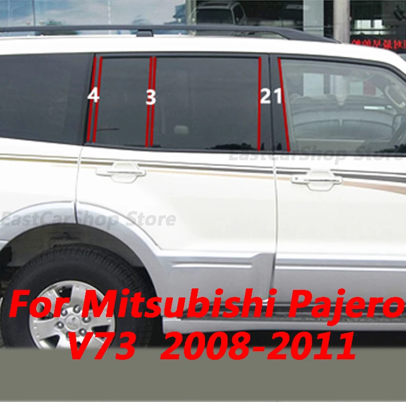 

For Mitsubishi Pajero V73 2008 2009 2010 2011 Car B C Pillar Middle Central Column PC Window Decoration Trim Strip Sticker Cover