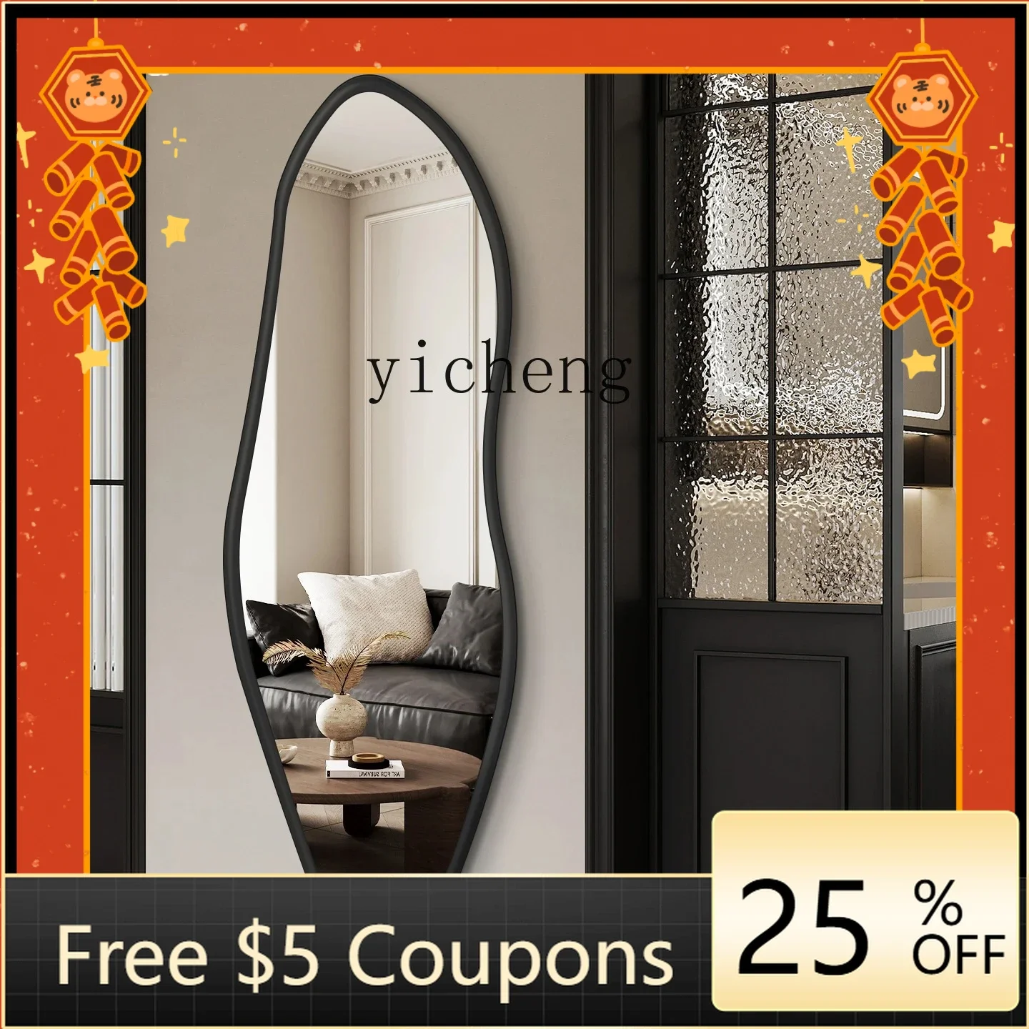 J1  retro full body mirror irregular full-length mirror wall-mounted black solid wood frame fitting mirror