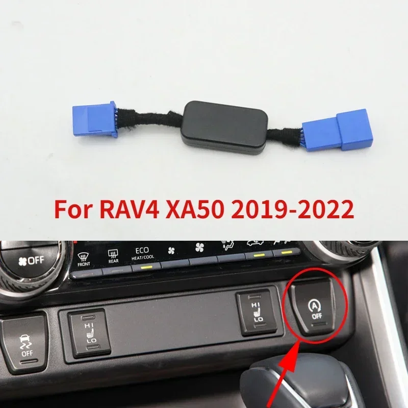 

Автомобильный автоматический стоп-запуск, устройство выключения двигателя, датчик управления, штекерный кабель для Toyota RAV4 XA50 2019-2022