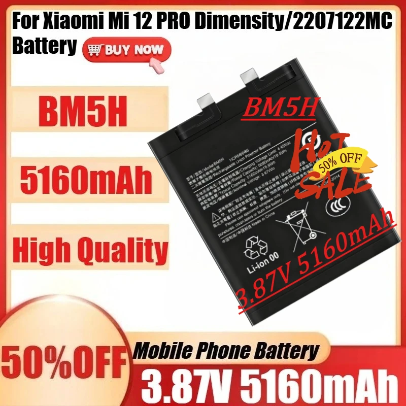 

Аккумулятор для мобильного телефона Xiaomi 12 Pro 5160 мАч с отличной работой при низких температурах + инструменты, НОВЫЙ, BM5H, 3.87В, 5160 мАч