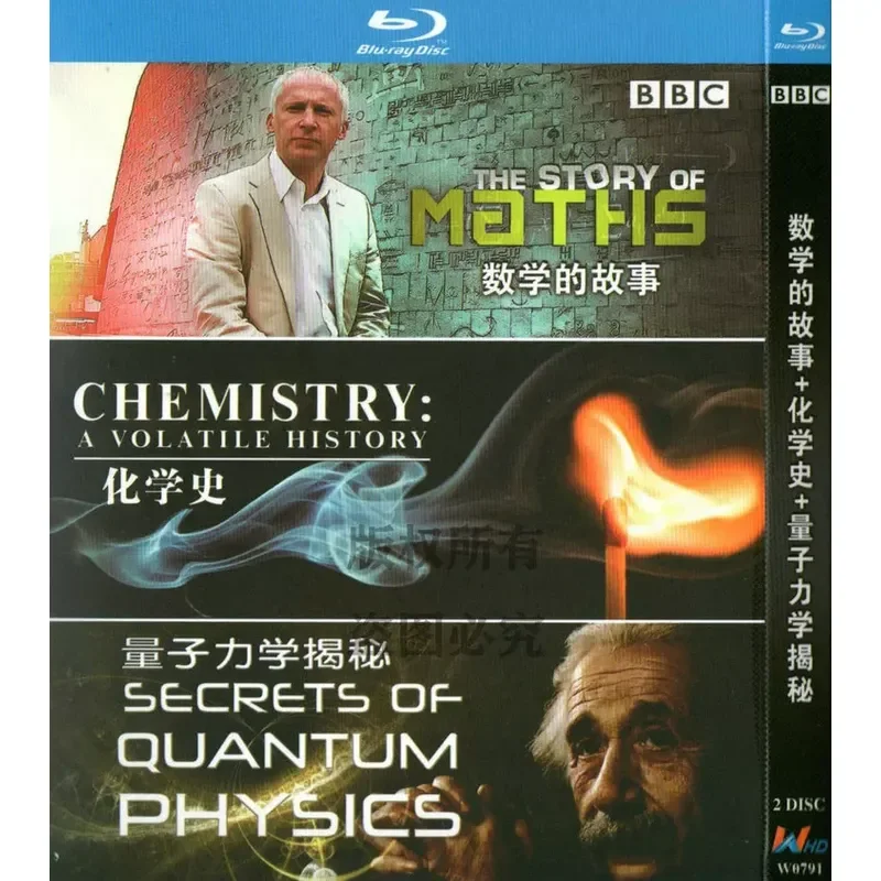 BD Blu-ray, Documental, Historia Matemática, Historia Química, Mecánica Cuántica Desmisterizada, 1080p Alta Definición, 2 Discos
