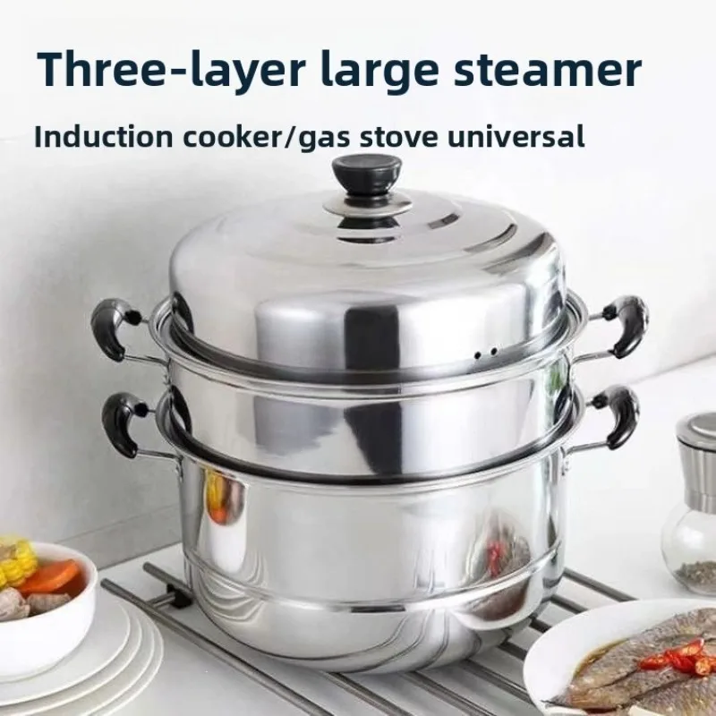 Thickened Steamer Pot Stainless Steel Large Capacity Induction Compatible Double Layer Three Tier Household Steamer Pot