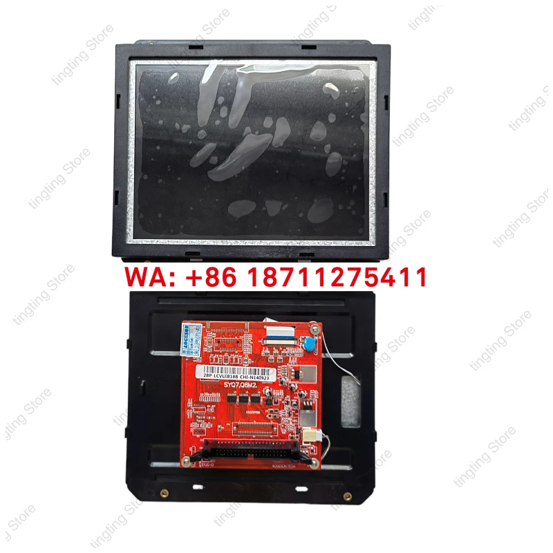Haitian   Molding Machine Hongxun Jiaming Lijin Computer Panel Q8 Color Screen LCVLEB18M7 8-inch LCD Display Screen
