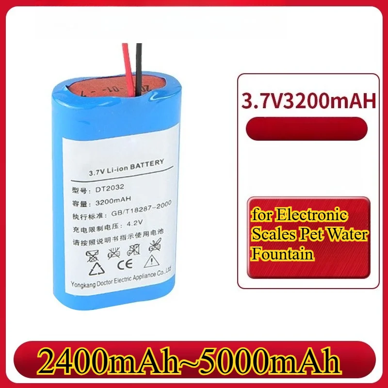 Batería de litio multiusos de 5000mAh 18650, batería de repuesto para básculas electrónicas, fuente de agua para mascotas, Altavoz Bluetooth