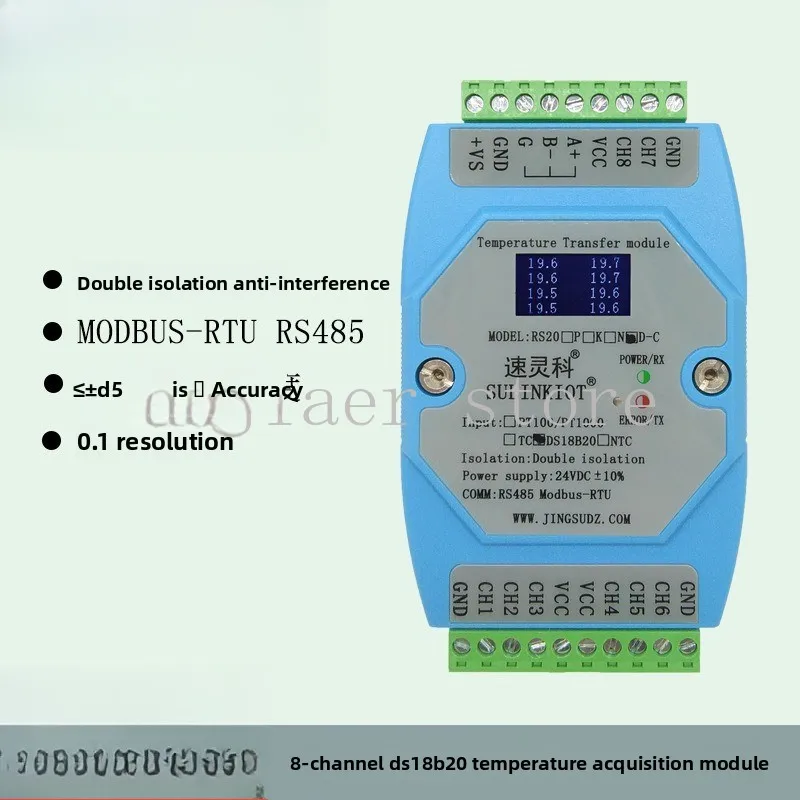 

DS18B20 to RS485 module, MODBUS isolated transmission, ultra-precise temperature collection