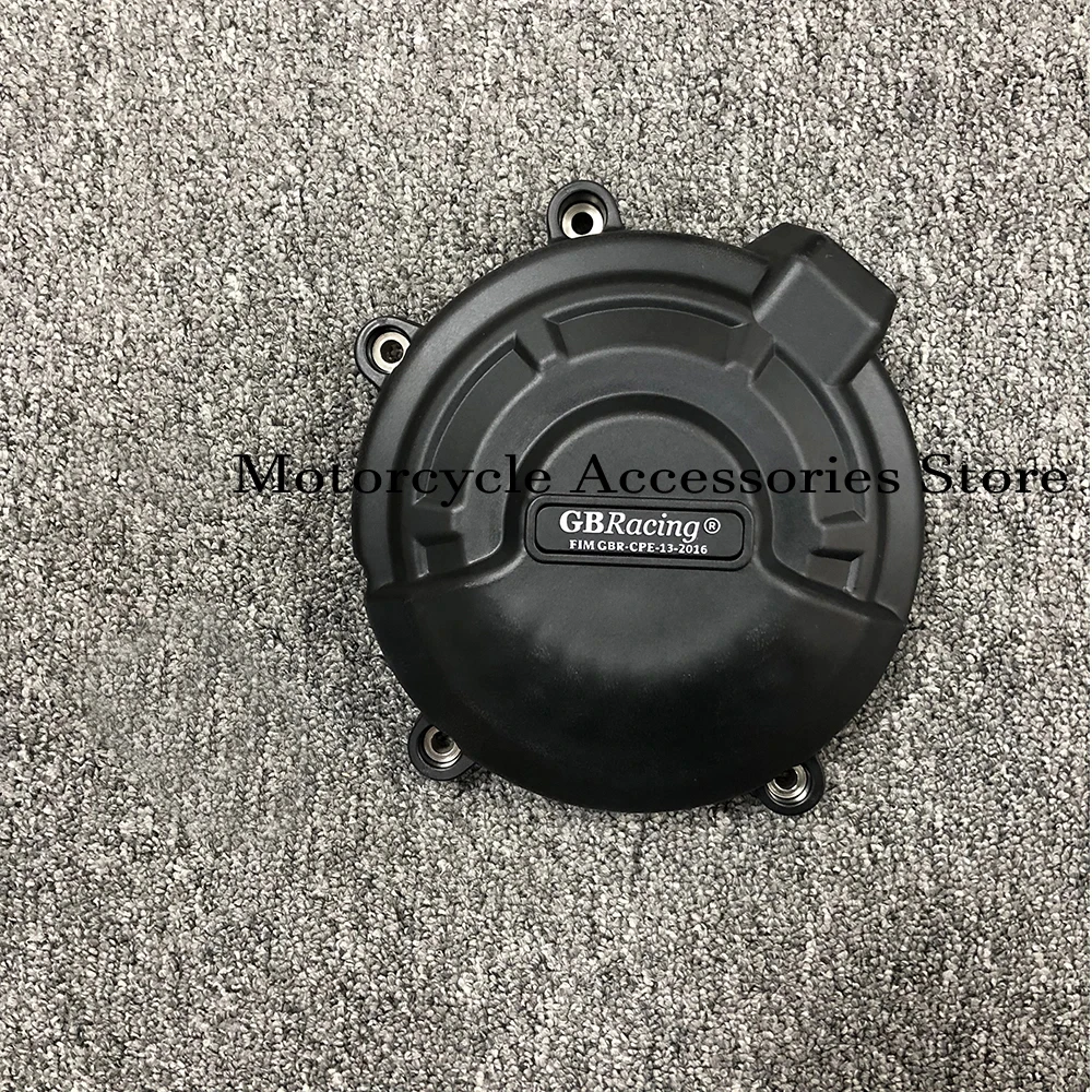 For CB500X CB500F CBR500R 2019 - 2026 & NX500 ADVENTURE SPORT 2024 2025 2026 Engine Protective Cover Carbon Fiber Printing