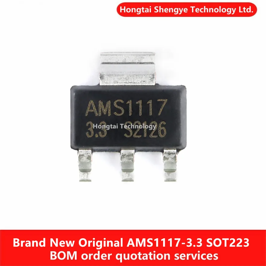 New original AMS1117-3.3 SOT-223 1A 3.3V low voltage differential linear regulator LDO chip