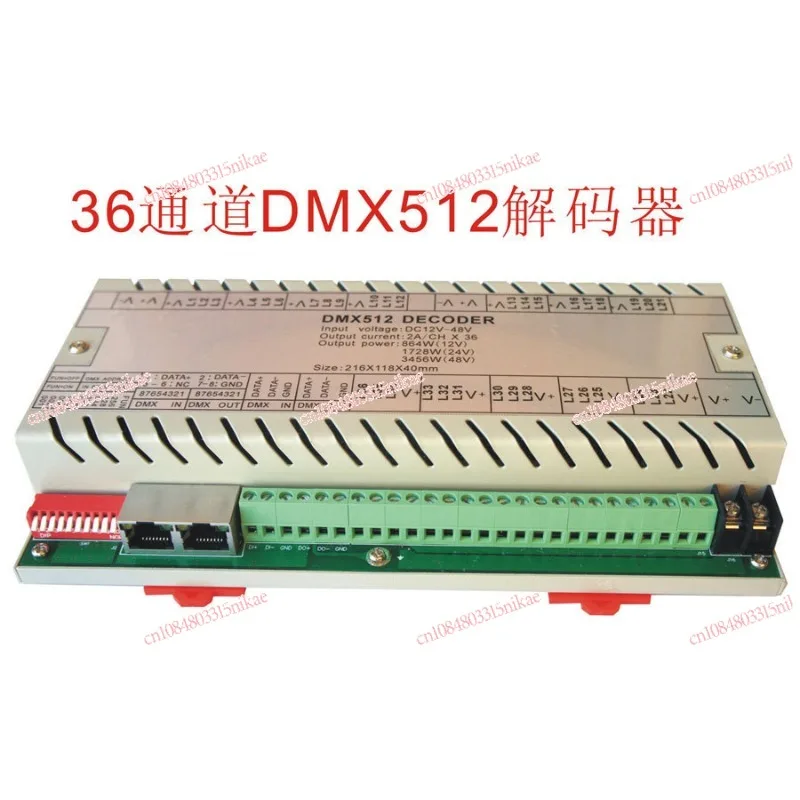 Multi-channel DMX512 decoder point light driver 36-channel LED controller