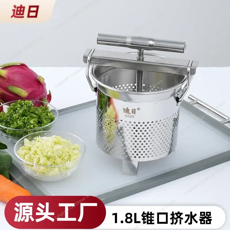Enhance your kitchen efficiency with our premium Stainless Steel Cone Vegetable Stuffing Squeezer. Crafted from high quality