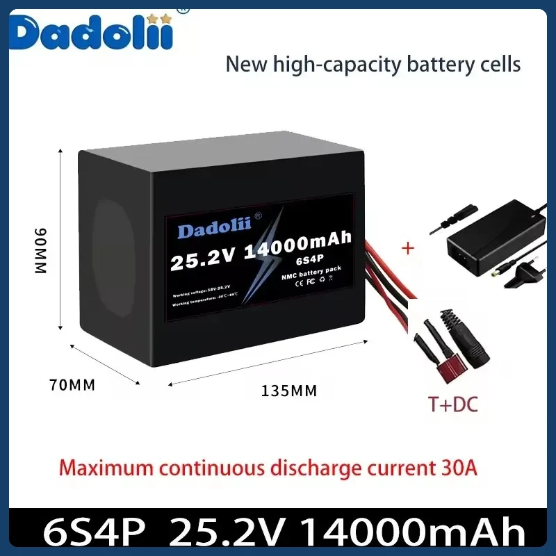 

6S4P 25.2V 14Ah lithium battery pack, with a cycle life of over 1200 times and a continuous discharge current of 30A.