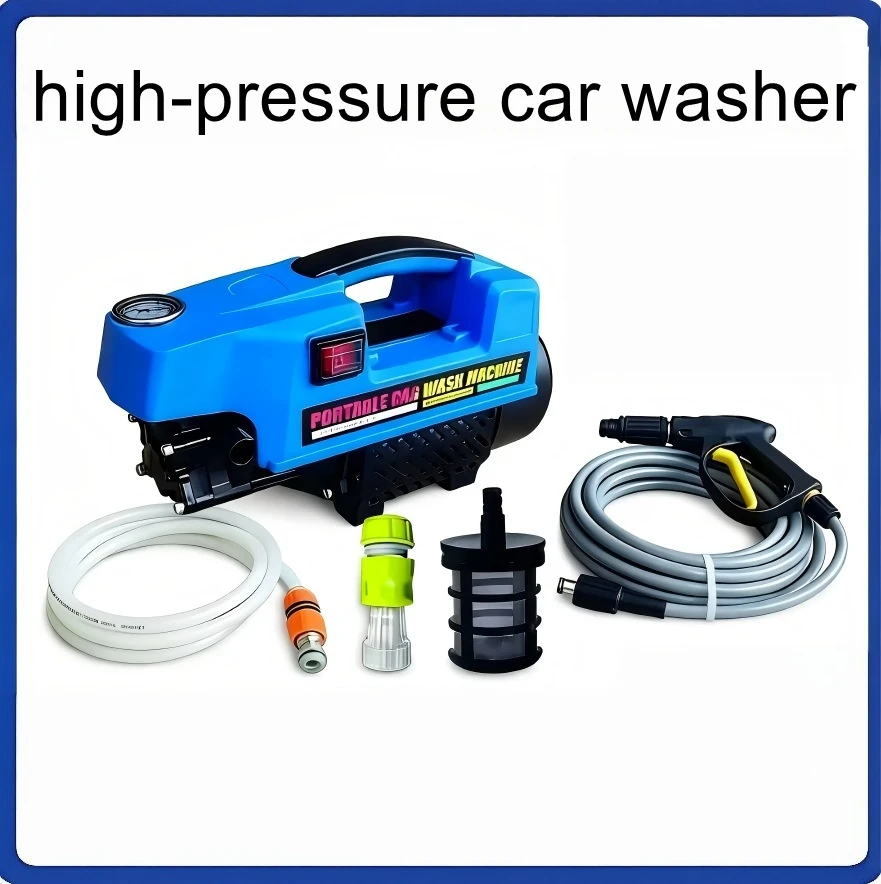 car-wash-high-pressure-water-gun-high-pressure-car-wash-machine-car-wash-cleaning-tool-car-wash-accessories