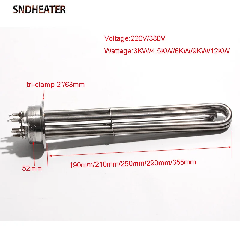 SNDHEATER 2” Tri Clamp Water Heater Element 63mm Falnge SUS304 TEN 380V/220V Heating Resistance Pipe 3KW/4.5KW/6KW/9KW/12KW 1PC