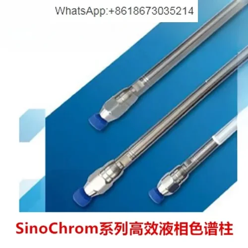 SinoChrom ODS-BP ODS-AP, HPLC 칼럼, C4, C8, Si60, Si02 